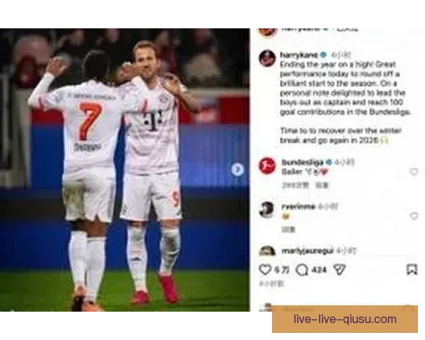 55直播平台全面覆盖足球NBA赛事实时直播精彩体育赛事抢先看